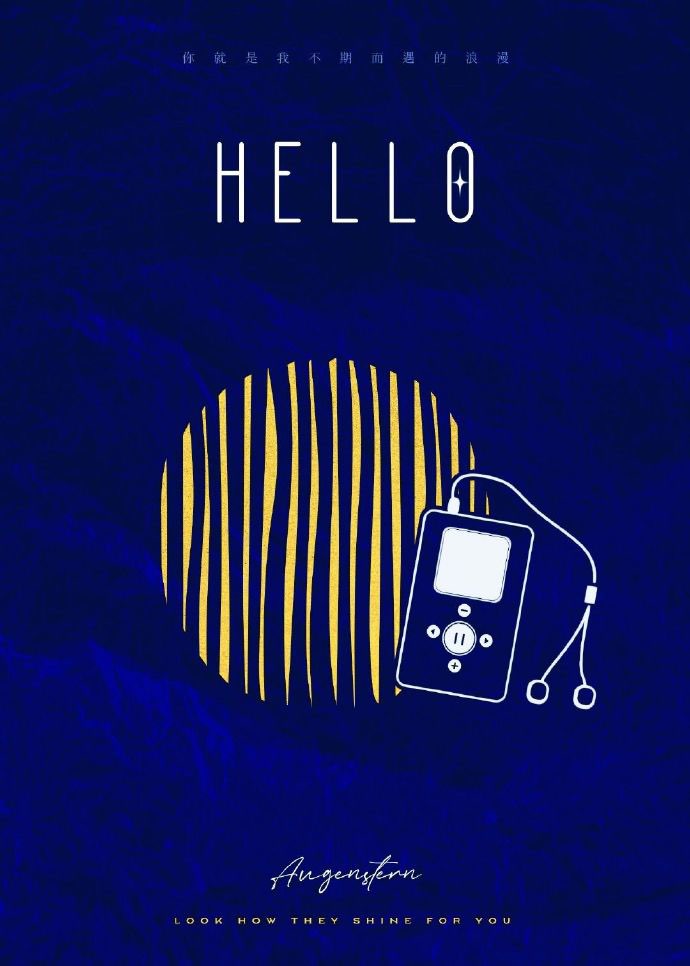 Music Playlist