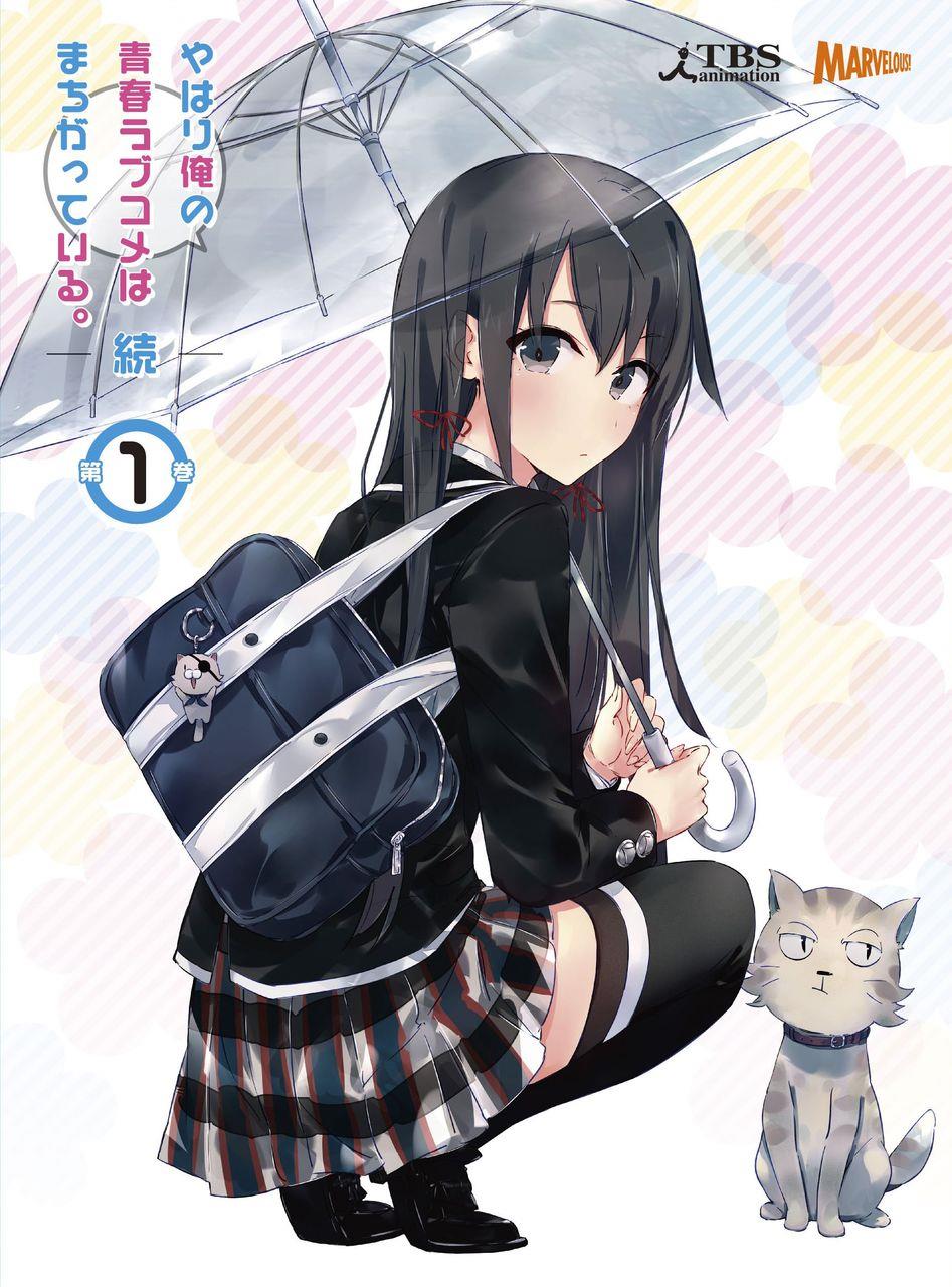 Yahari Ore no Seishun Love Come wa Machigatte Iru ANOTHER