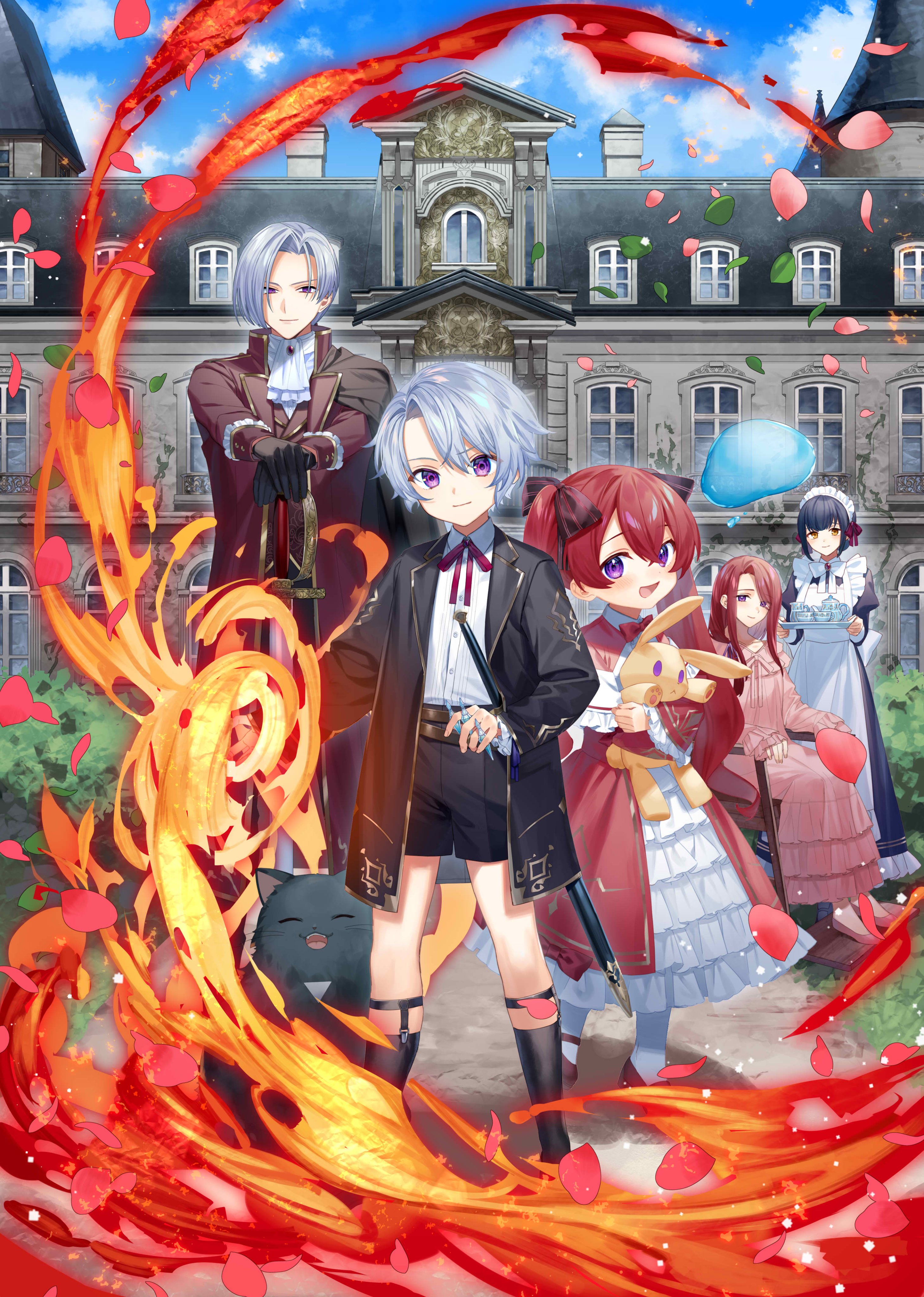 Otome Game Mob Villain (WN)