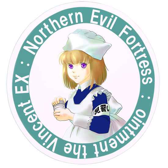 The Cute Cook