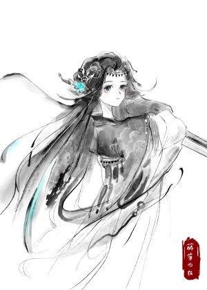 The Mountain Lord’s Daughter