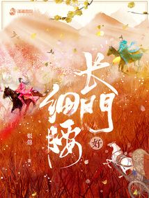 The Slender Beauty of Changmen Courtyard