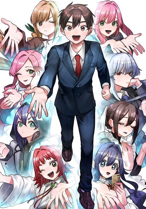 The 100 Girlfriends Who Really, Really, Really, Really, Really Love You: Extra Love Story ~ Secret Love Story ~