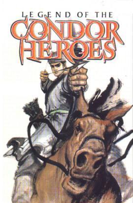 The Legend of the Condor Heroes