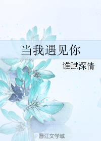 Yang Shu Mei Ying